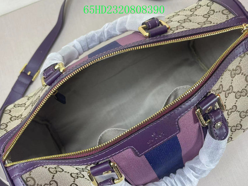 Amelia - GCI Bags - 11253