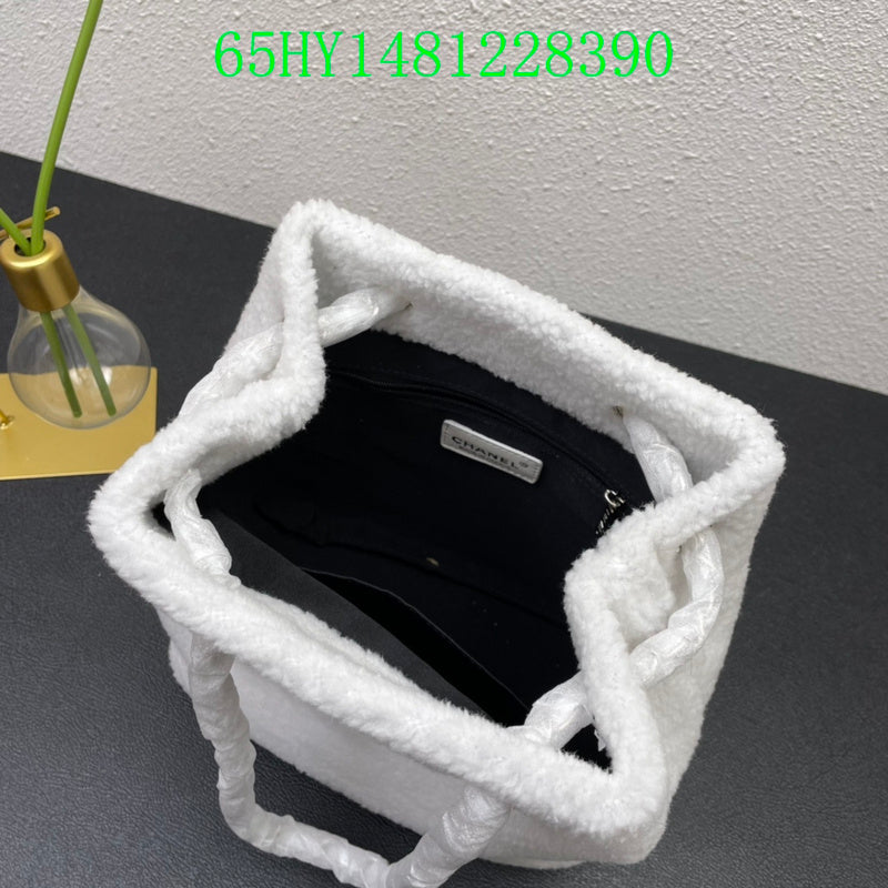 Amelia - CHL Bags - 1651