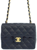 Chanel Mini Matelasse Chain Shoulder Bag