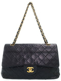 Chanel Matelasse Classic Handbag 25 Chain Shoulder Bag