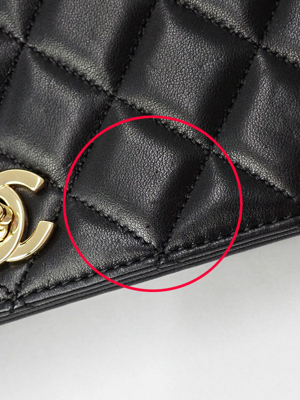 Chanel Mini Matelasse Chain Shoulder Bag Lambskin