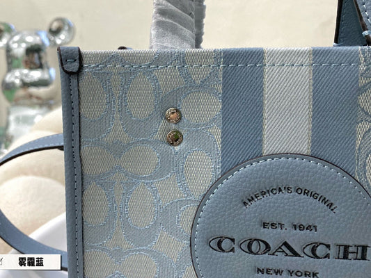 Amelia - CCH Bags - 084