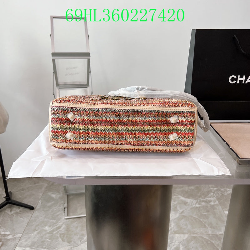 Amelia - CHL Bags - 1490