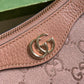 Amelia- GCI Bags - 387