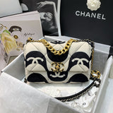 Amelia - CHL Bags - 1717