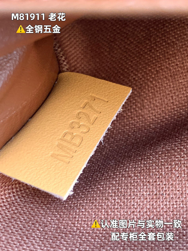 Amelia's Bag Gallery - LOV Bags - 962