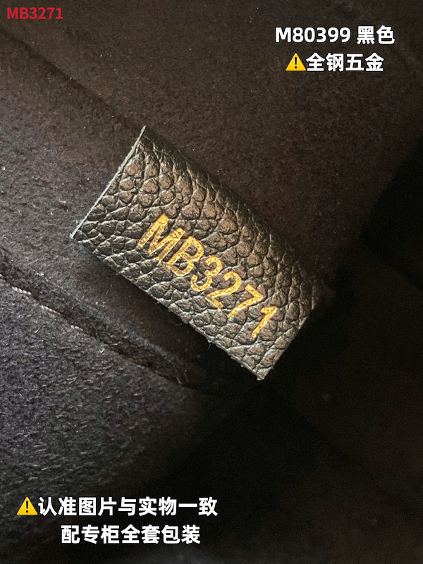 Amelia's Bag Gallery - LOV Bags - 907