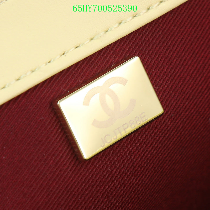Amelia - CHL Bags - 797
