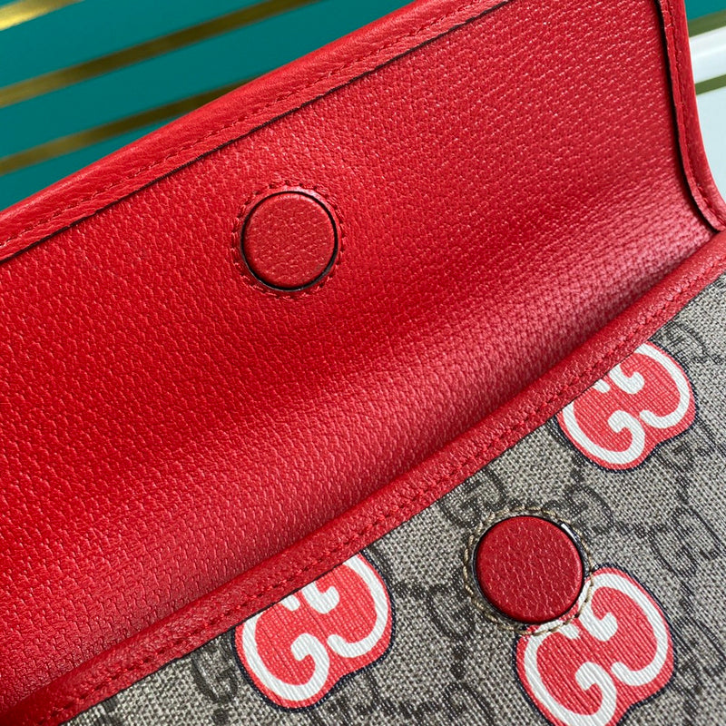 Amelia- GUKI Bags - 2301