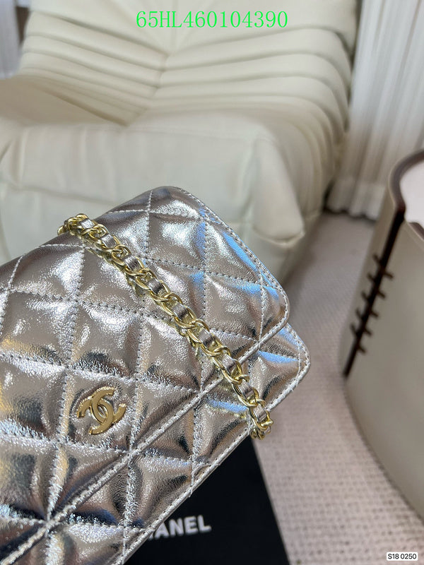 Amelia - CHL Bags - 1599