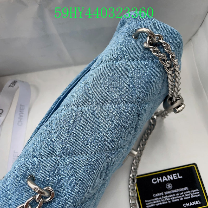 Amelia - CHL Bags - 1247
