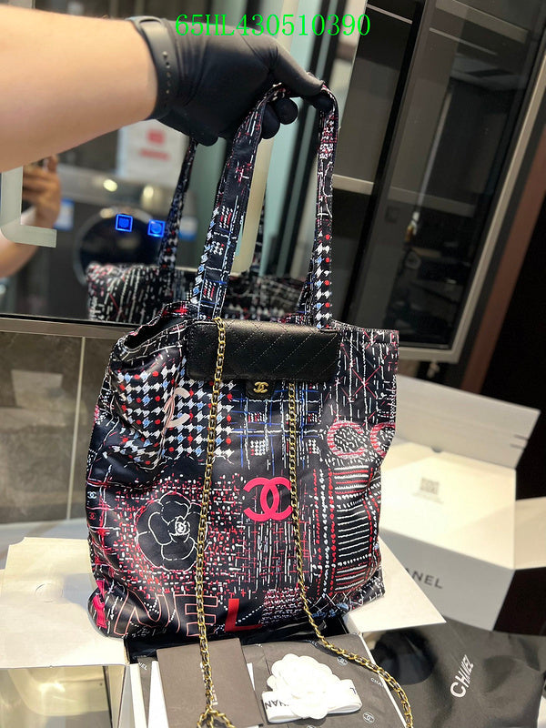 Amelia - CHL Bags - 949