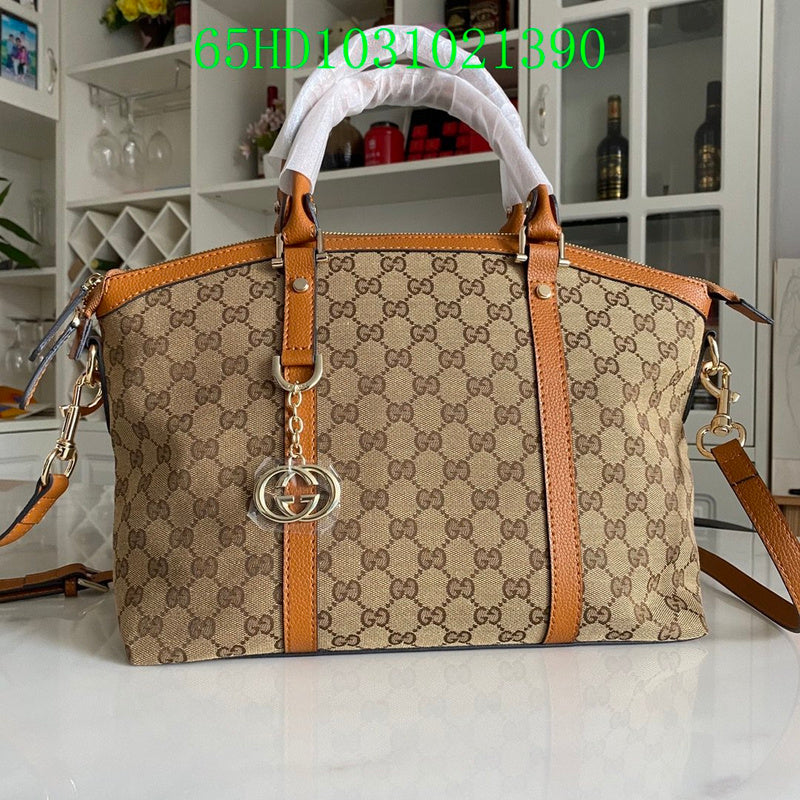 Amelia - GCI Bags - 10891