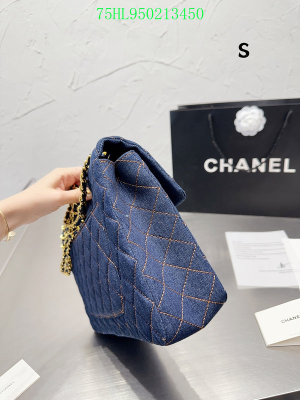 Amelia - CHL Bags - 1538