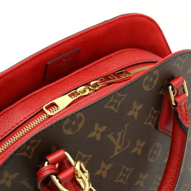 Louis Vuitton Monogram Alma Shoulder Bag