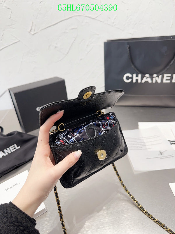 Amelia - CHL Bags - 1030