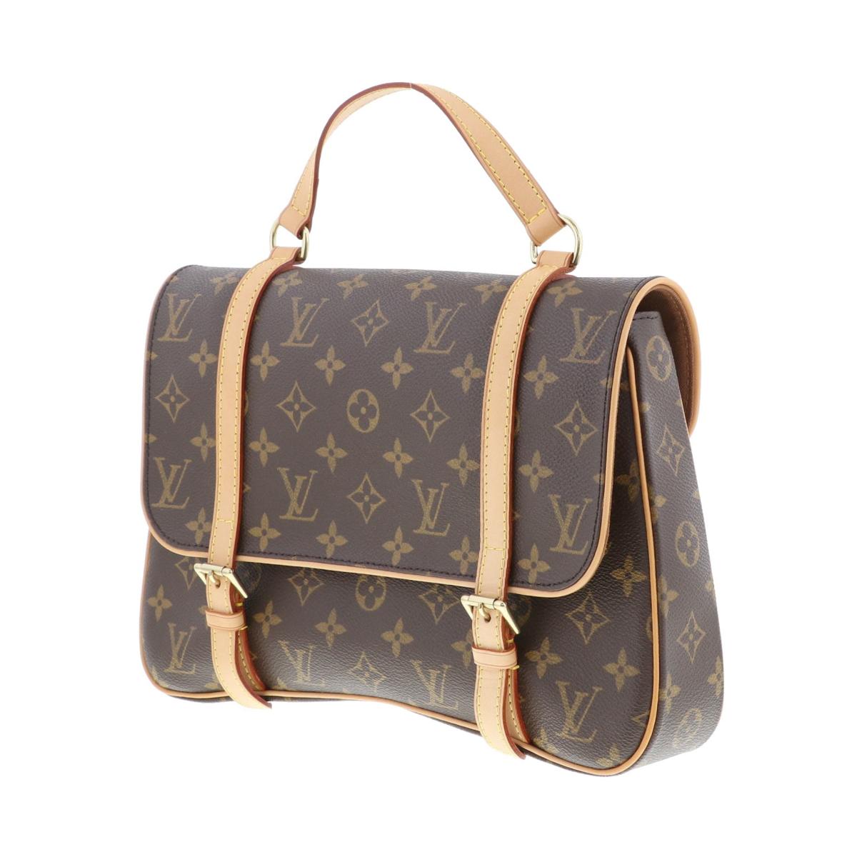 Louis Vuitton Marrelle Sac Monogram Shoulder Bag