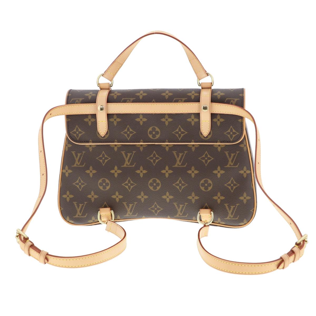 Louis Vuitton Marrelle Sac Monogram Shoulder Bag