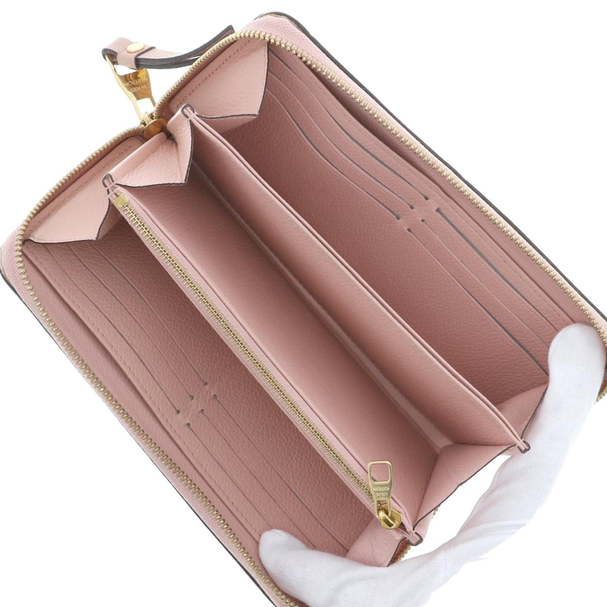 Louis Vuitton Monogram Empreinte Zippy Long Wallet