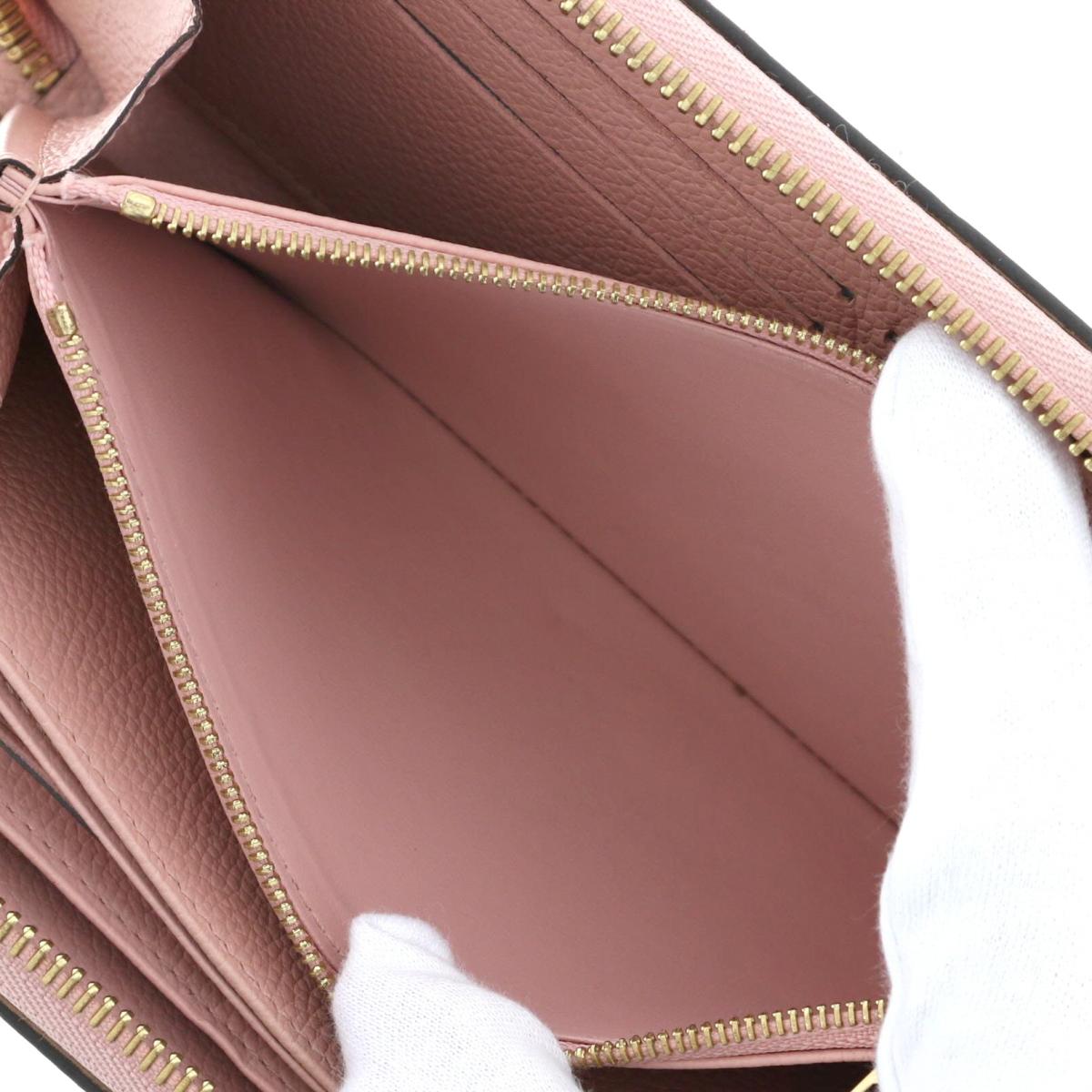 Louis Vuitton Monogram Empreinte Zippy Long Wallet