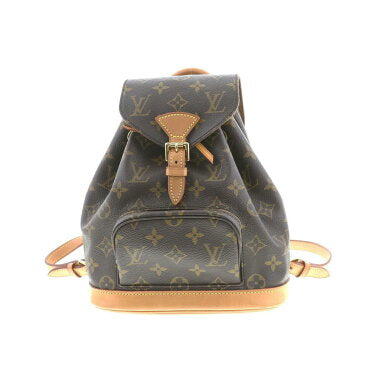Louis Vuitton Monogram Mini Monsley Rucksack