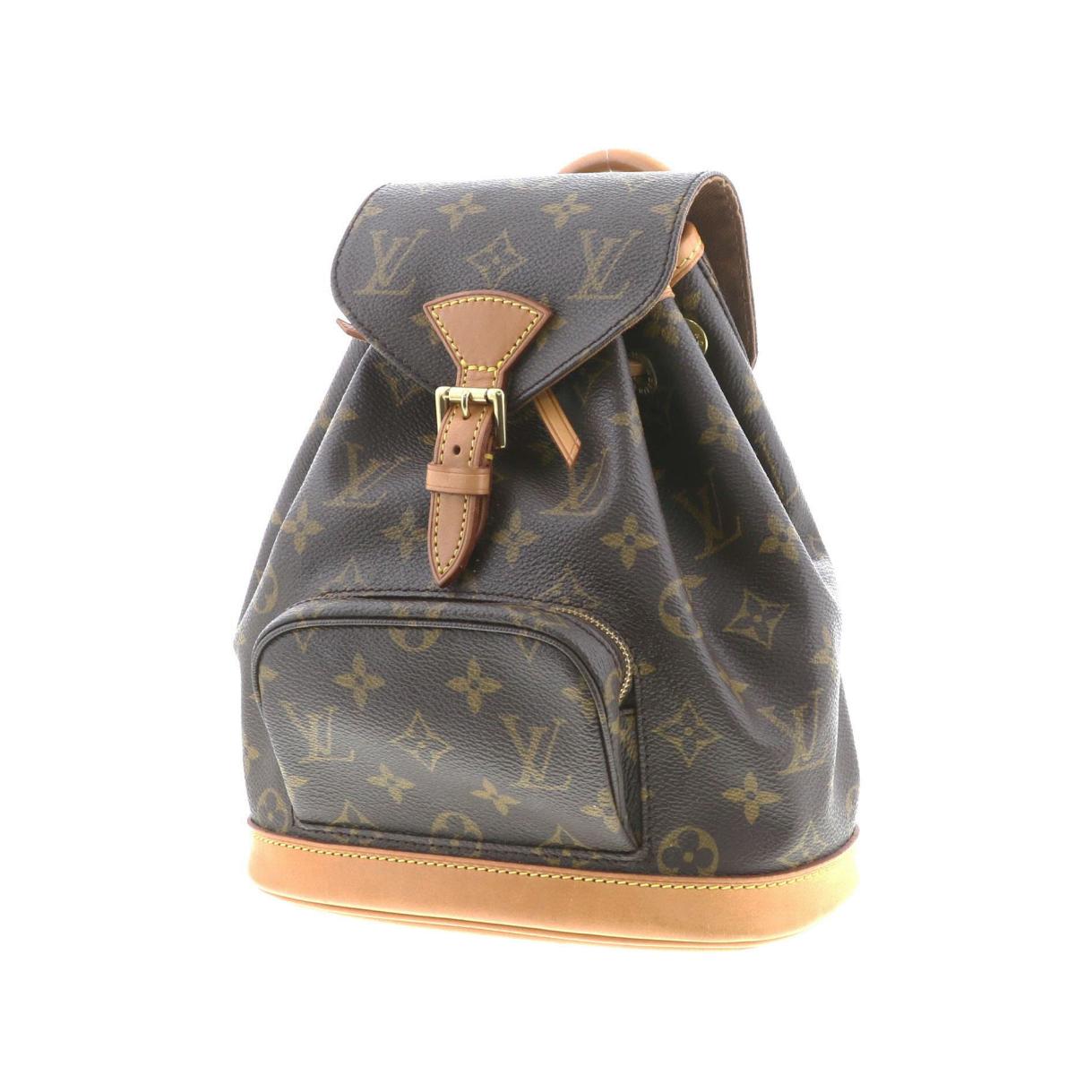Louis Vuitton Monogram Mini Monsley Rucksack