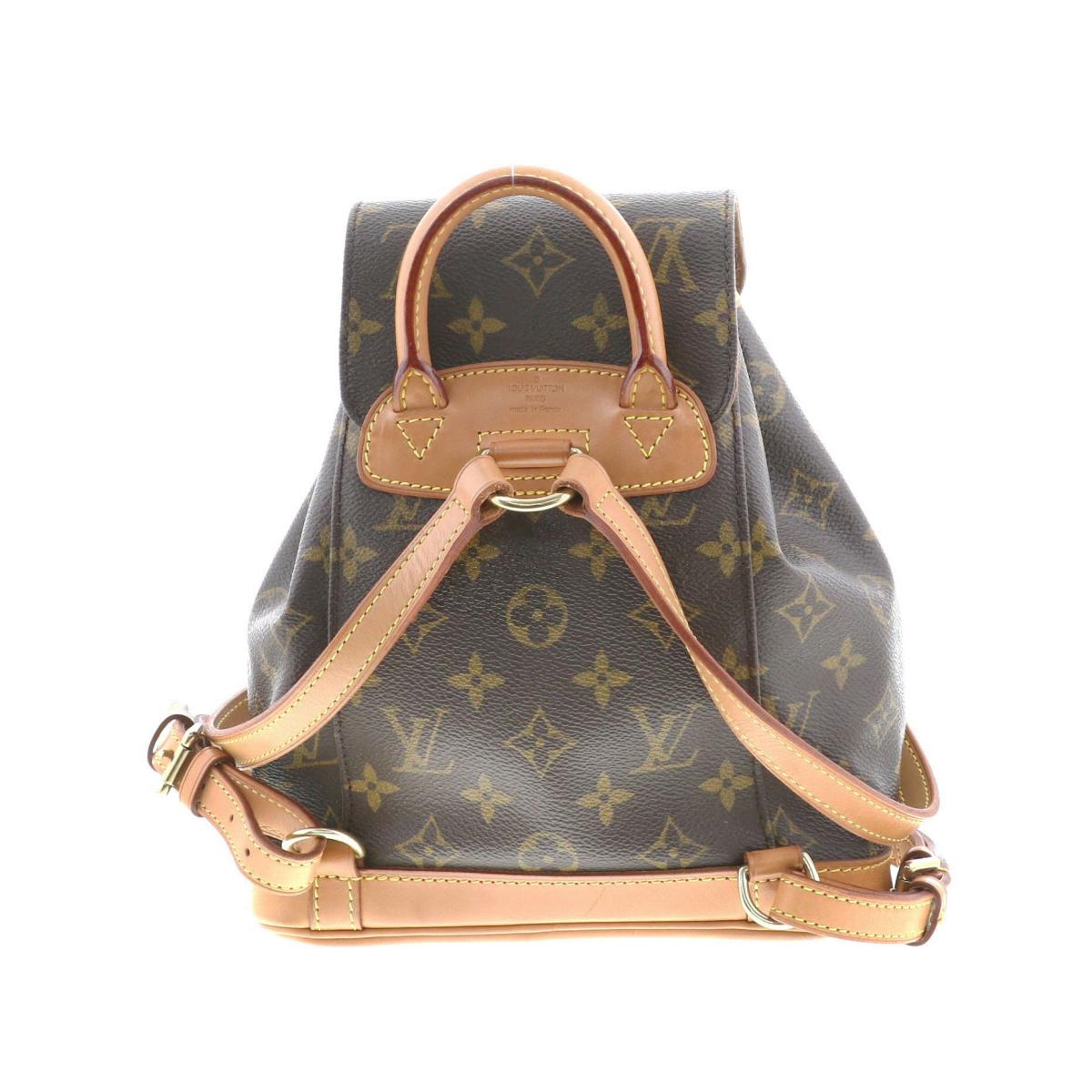 Louis Vuitton Monogram Mini Monsley Rucksack