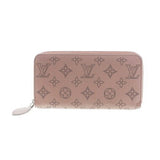 Louis Vuitton Mahina Zippy Bicolor Long Wallet