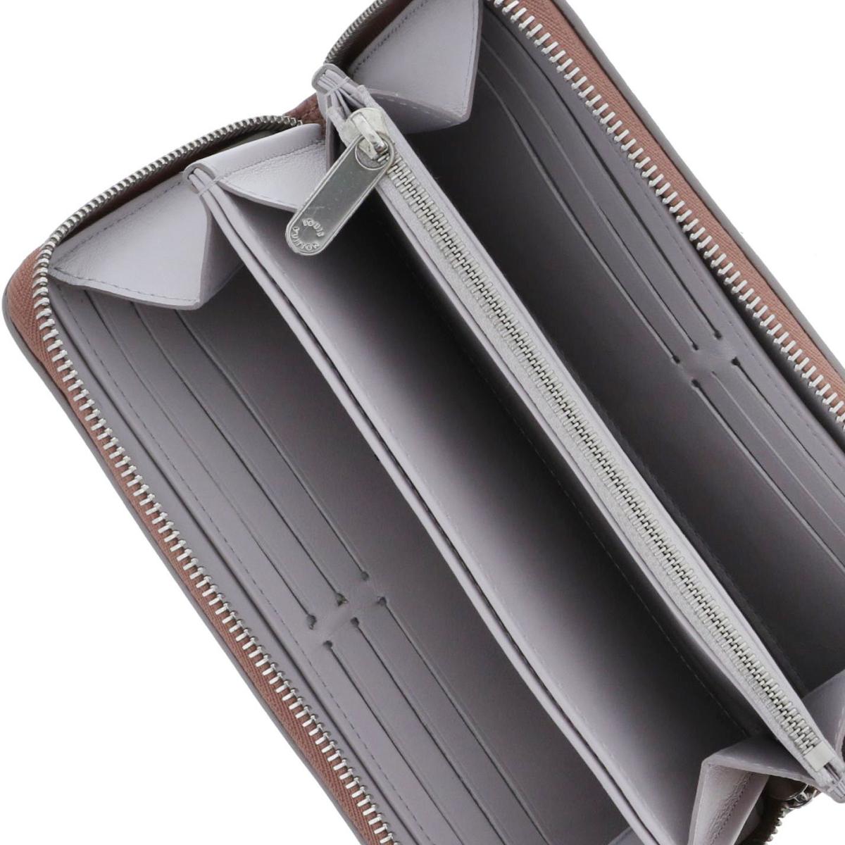 Louis Vuitton Mahina Zippy Bicolor Long Wallet