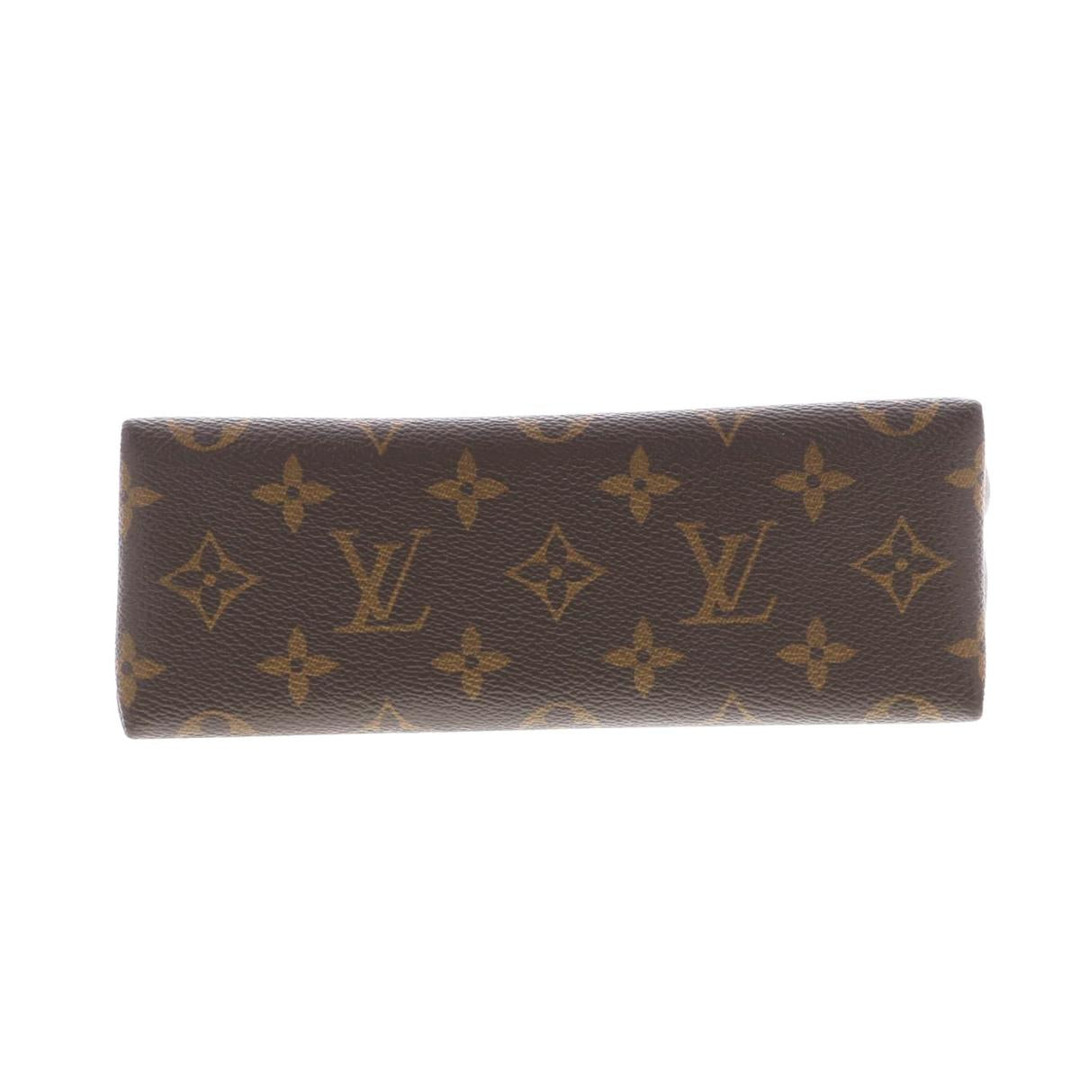Louis Vuitton Monogram Locky BB Handbag Black