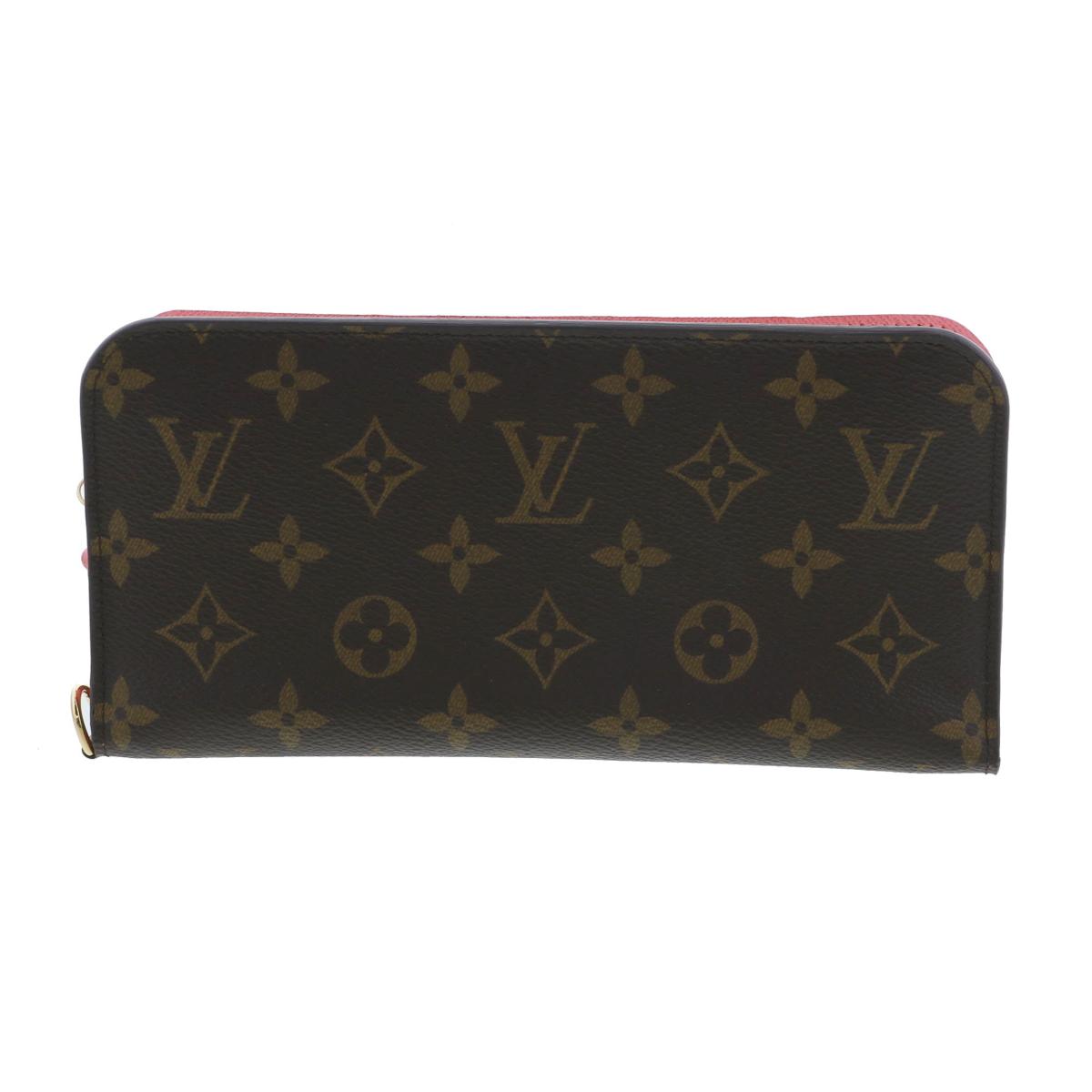 Louis Vuitton  Portefeuille Antholith Long Wallet