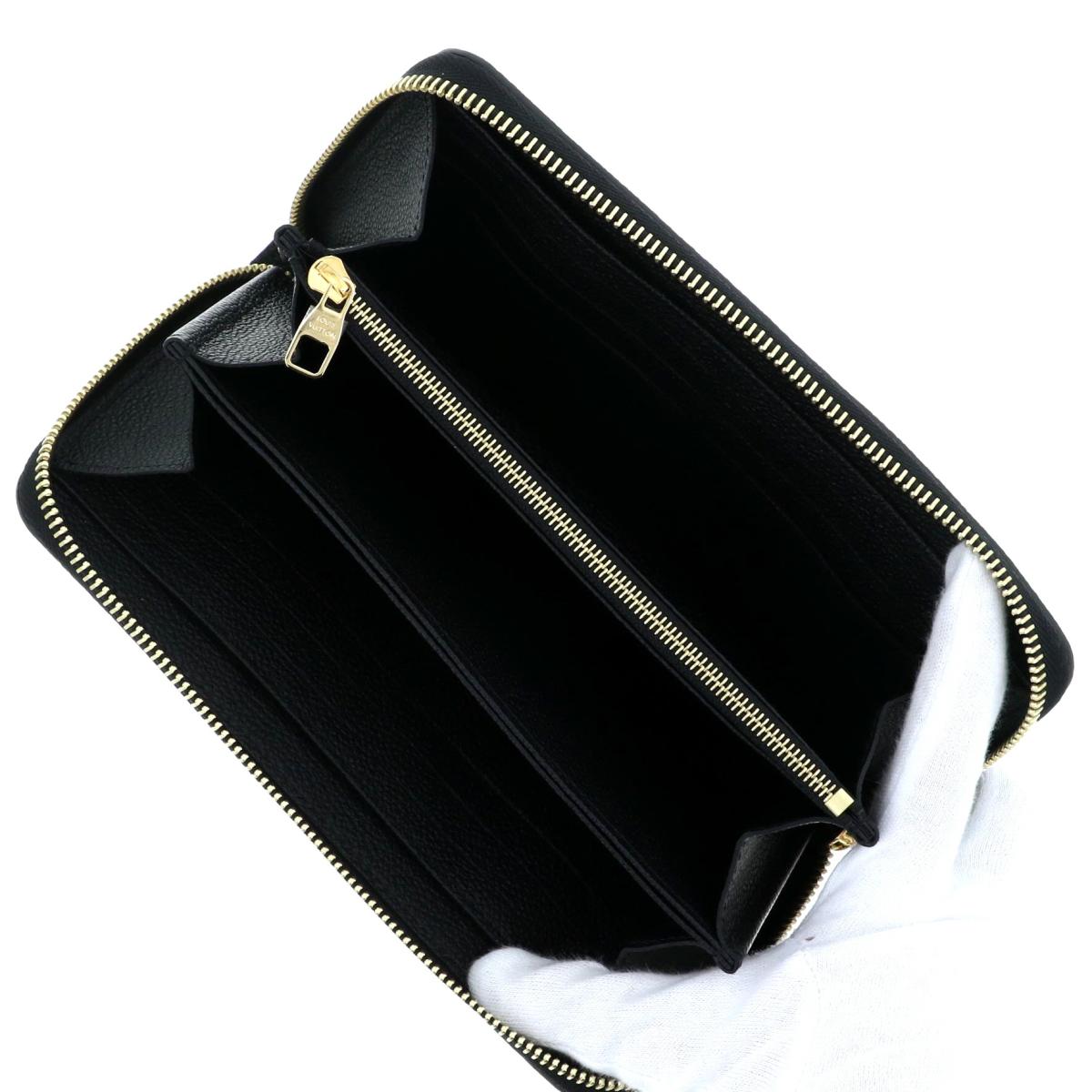 Louis Vuitton Zippy Long Wallet