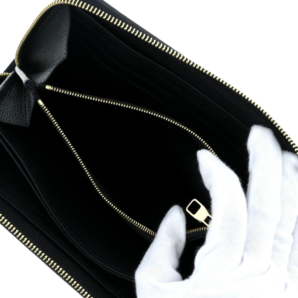 Louis Vuitton Zippy Long Wallet