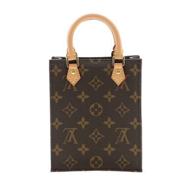 Louis Vuitton Petite Monogram Sac Plat Shoulder Bag