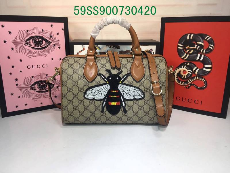Amelia - GCI Bags - 10947