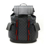 Gucci Soft GG Supreme Backpack