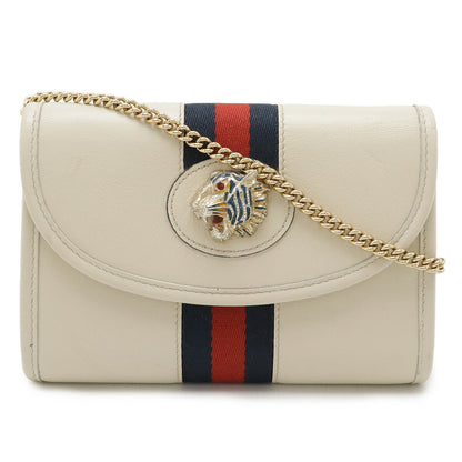 Gucci Rajah Leather 2way Bag