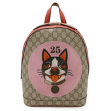 Gucci GG Supreme Canvas Leather Backpack