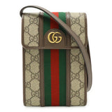 Gucci Ophidia GG Supreme Shoulder Bag