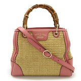 Gucci Bamboo Small Shopper Straw Leather 2way Handbag