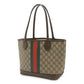 Gucci Ophidia GG Supreme 2way Bag