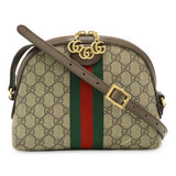 Gucci Ophidia GG Supreme Shoulder Bag
