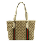 Gucci GG Canvas 2way Bag