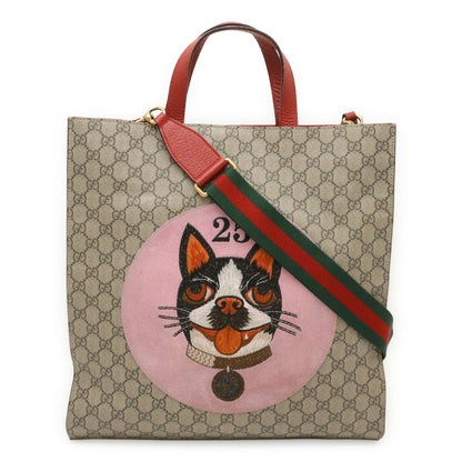 Gucci GG Supreme 2way Tote Bag