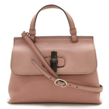 Gucci Bamboo Daily Leather 2way Bag