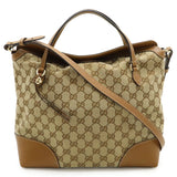 Gucci Bree GG Canvas 2way Bag