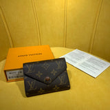 Amelia - LV Bags - 13648