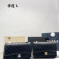 Amelia- CHL Bags - 7194