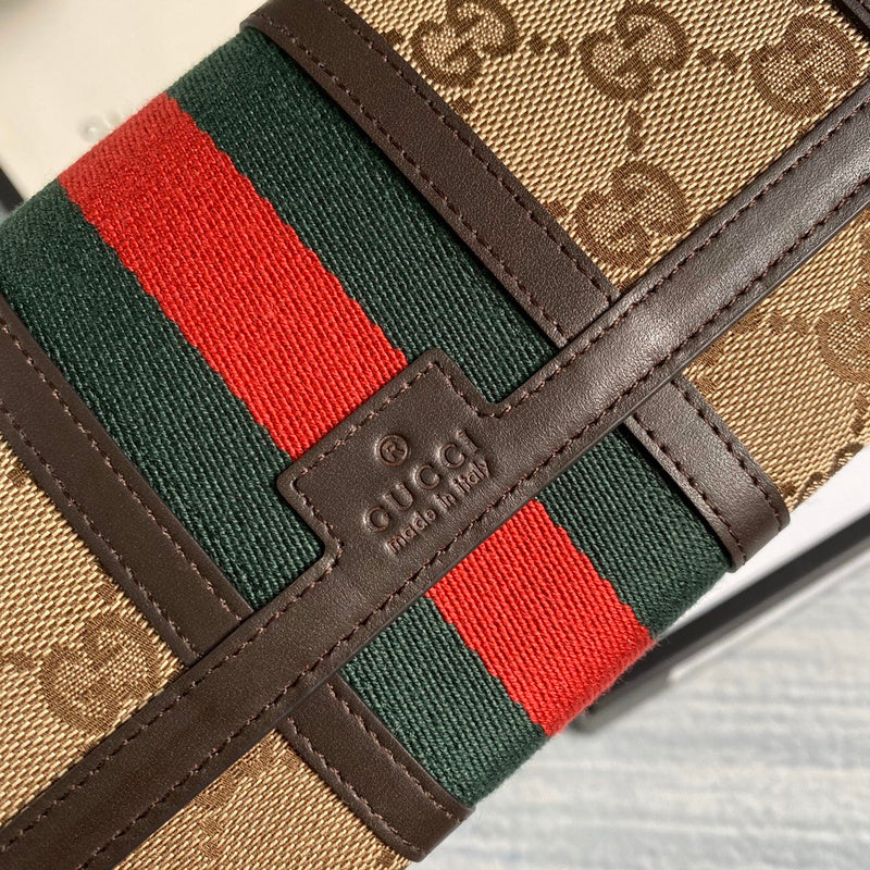 Amelia- GUKI Bags - 2195
