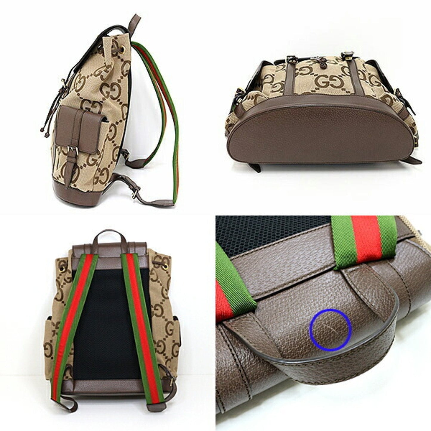 Gucci GG Jumbo